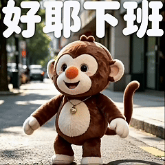 动态表情